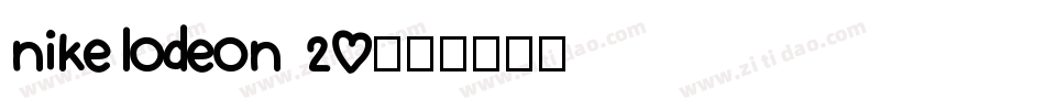 nikelodeon 20字体转换